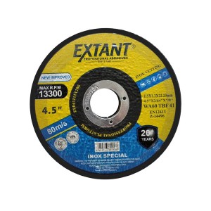CUTTING DISK 4.5 INCH